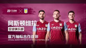 詹皇东契奇 詹皇东契奇